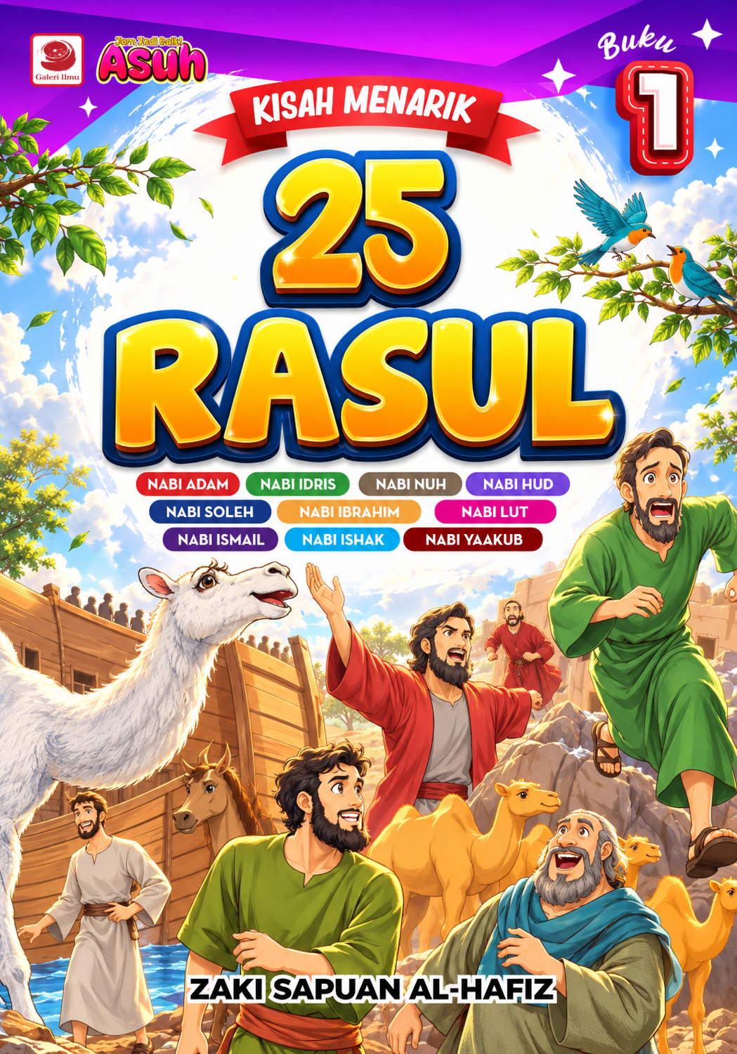 Kaver Kisah 25 Rasul -Siri Pertama