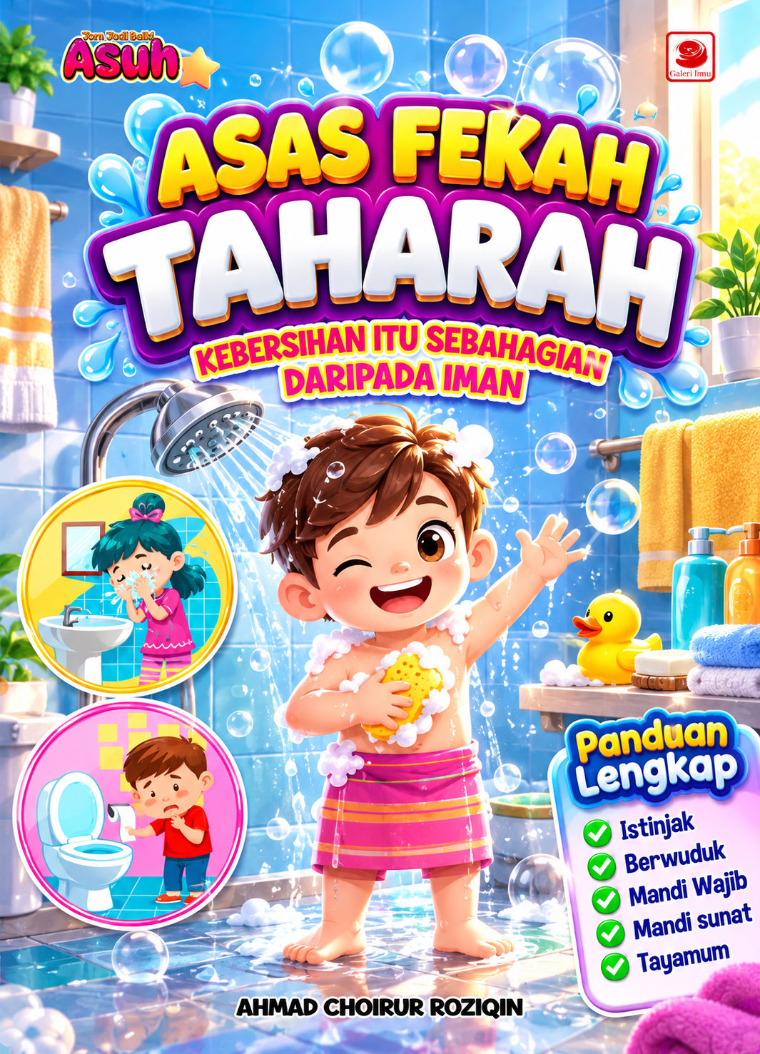 Kaver Asas Fekah -Taharah